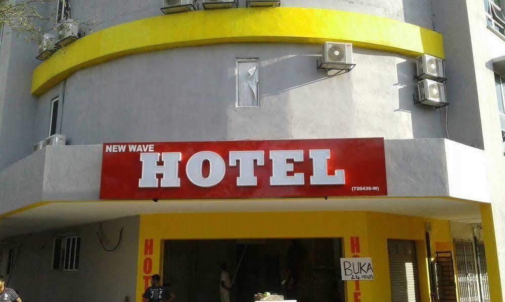 Putra Heights New Wave Hotel Subang Jaya Exterior photo